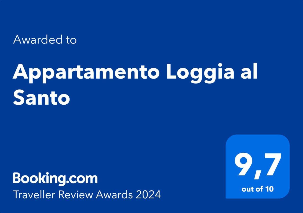 Апартаменты Loft Loggia Al Santo Падуя Экстерьер фото